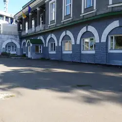 Динамо