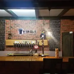 BEER CLUB — Одесса