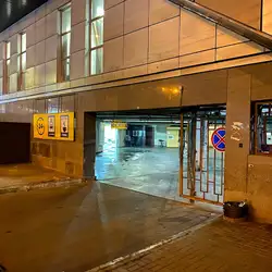 Автомийка і шиномонтаж