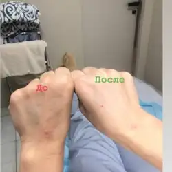 Салон краси BeautyCode