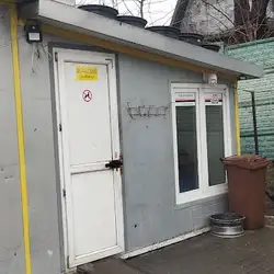 Шиномонтаж