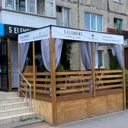 5ELEMENT — Винница