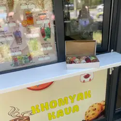 KHOMYK KAVA — Київ