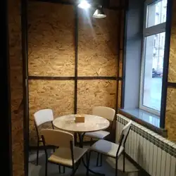 Кав'ярня КАВОВАР — Житомир