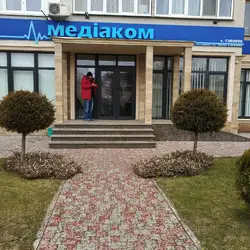 Медіаком Плюс