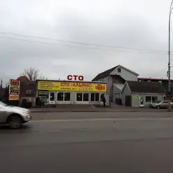 СТО Альянс