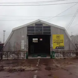 Отк-сервіс 01214 - Георгія Нарбута