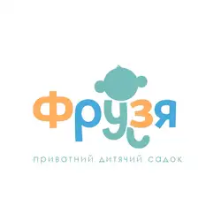 Дитячий садок ФРУЗЯ - Бойківська