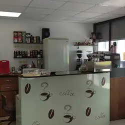 Стиль Кофе
