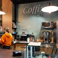 Coffix cafe — Николаев