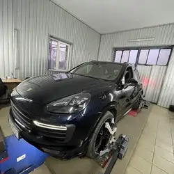 Автоцентр АТМ