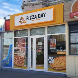 Pizza Day