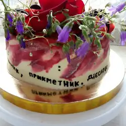 Торты на заказ