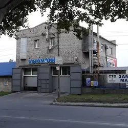 Spaauto