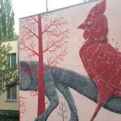 Заклад дошкільної освіти №130