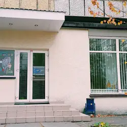 Небокрай