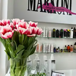 MARKONI - Скнилівський провулок