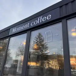 Moment Coffee — Ужгород