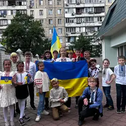 Discovery School Героїв Дніпра