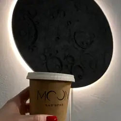 Moon кавʼярня — Миколаїв