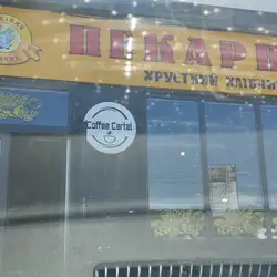 Пекарня "Хрусткий хлібчик" — Харків