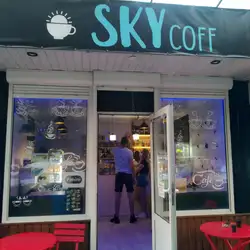 Skycoff — Киев