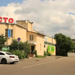 The garage