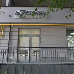 LaZerway