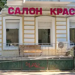 Територія