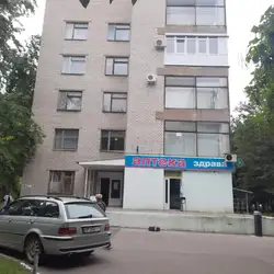 Пункт лабораторії БРайт-Біо - Запоріжжя, Дудикіна