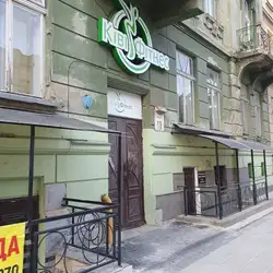 Ківі фітнес