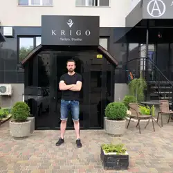 Krigo Tattoo
