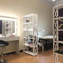 Бути Beauty