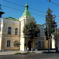Арт