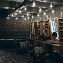 BARBERMACH - Степана Бандери
