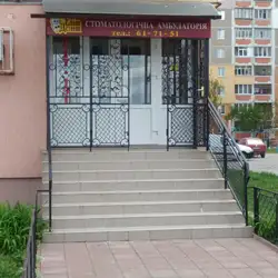 Эліт Дент