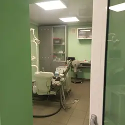 Стоматологія