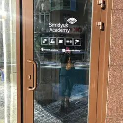 Smidyuk Academy