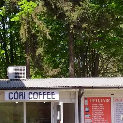 Cori coffee — Черновцы