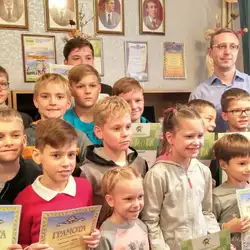 Шаховий клуб Інтелект