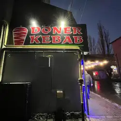 Шаурма Узбекские Кухня