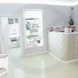 FRC Beauty Studio & School