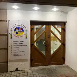 Barber Beauty Bar