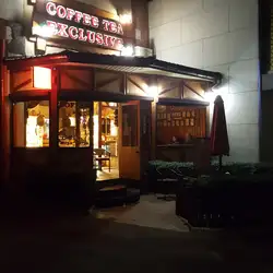 Corner — Днепр