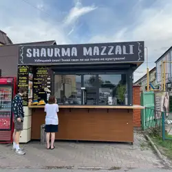 Shaurma Mazzali — Винница