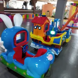 Розважальний дитячий центр Курага