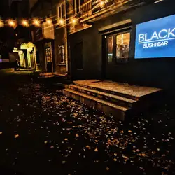 Sushi Bar Black — Кривий Ріг