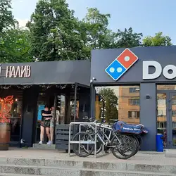 Білий Налив КПІ