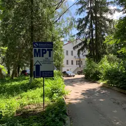 Медичний Центр Ультрадіагностика