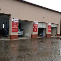 Авто сервіс